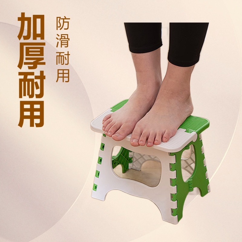 厚手のプラスチック製折りたたみ椅子 大人用・子供用小型椅子 アウトドア用携帯椅子 スーパーマーケットの第一選択肢 直送ギフト|undefined