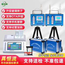 ¶˹cmaȩzyxôɘ҃ȱ՚|yԇx