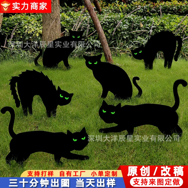 Трансграничные взрывные хэллоуин-поли с светодиодными огнями черный кот Хэллоуин вечеринка украшения двора с логотипом