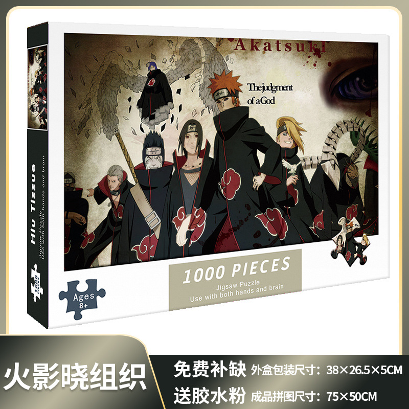 1.000 piezas de rompecabezas 1000 piezas de rompecabezas para niños versión para adultos niños y niñas de descompresión serie de curación de más de 6 años de edad 8-10 años