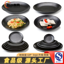 ����ĥɰ���l��ˤ�\ʽ�A�P�ǵ��w���ɫ�ܰ���偛��˱P�;�����