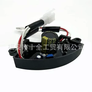 Single phase 3KW gasoline generator voltage regulator AVR voltage regulator 2kw molded case voltage regulator 168FGX170 regulator