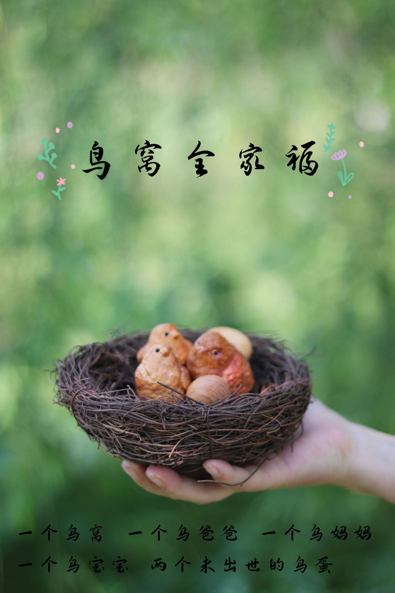 O1CN01S9qUz01wWJzM0DIIr_!!944566315-0-cib.jpg?__r__=1682575831717