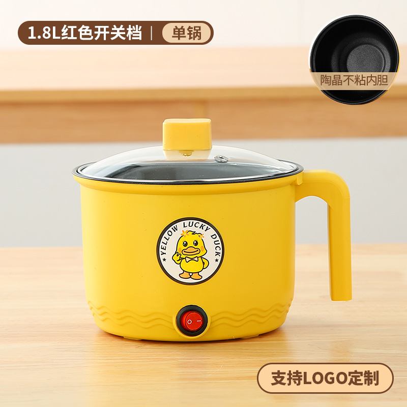 노란색 스위치 기어 붙지 않는 내부 탱크 단일 레이어