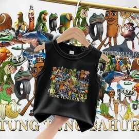 国外山海经通通哥木棍儿童衣服潮牌周边无袖棉背心小中童打底衫
