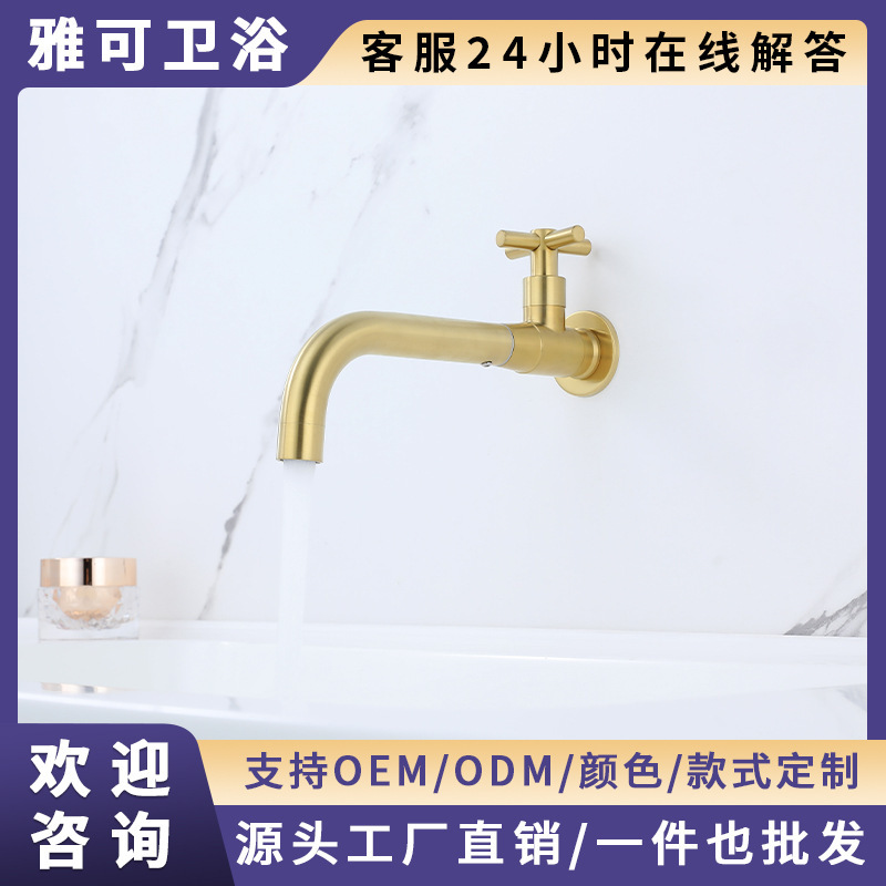 Cross-Border European and American Style Bathroom Stainless Steel Wall-Mounted Washbasin Bathroom Cabinet with Mechanical Rotating Single Cold Water Faucet Cross-Border European and American Style Bathroom Stainless Steel Wall-Mounted Washbasin Bathroom Cabinet with Mechanical Rotating Single Cold Water Faucet