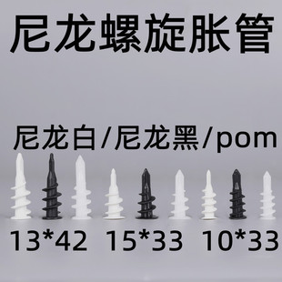 ��������Û��ʯ��匣�ú�ɫ�����β�Թ��ڻ�pom�ݽz�������