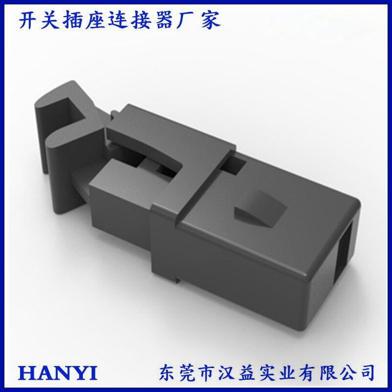 门锁开关塑胶按压门锁开关 工具箱锁扣 灯具门板锁扣门扣开关