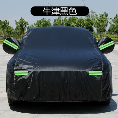 Car clothing, Pathfinder Car Cover Sun Protection - silver-nissan-sunny-black