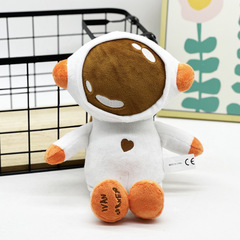 国境を越えた新製品 ivan cornejo ぬいぐるみ Ivan cornejo 宇宙飛行士 ぬいぐるみ 人形