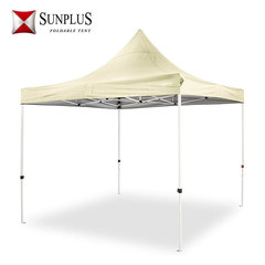 Outdoor advertising foldable tent canopy shade hotel rain shelter corner mobile stall rainproof tent wholesale