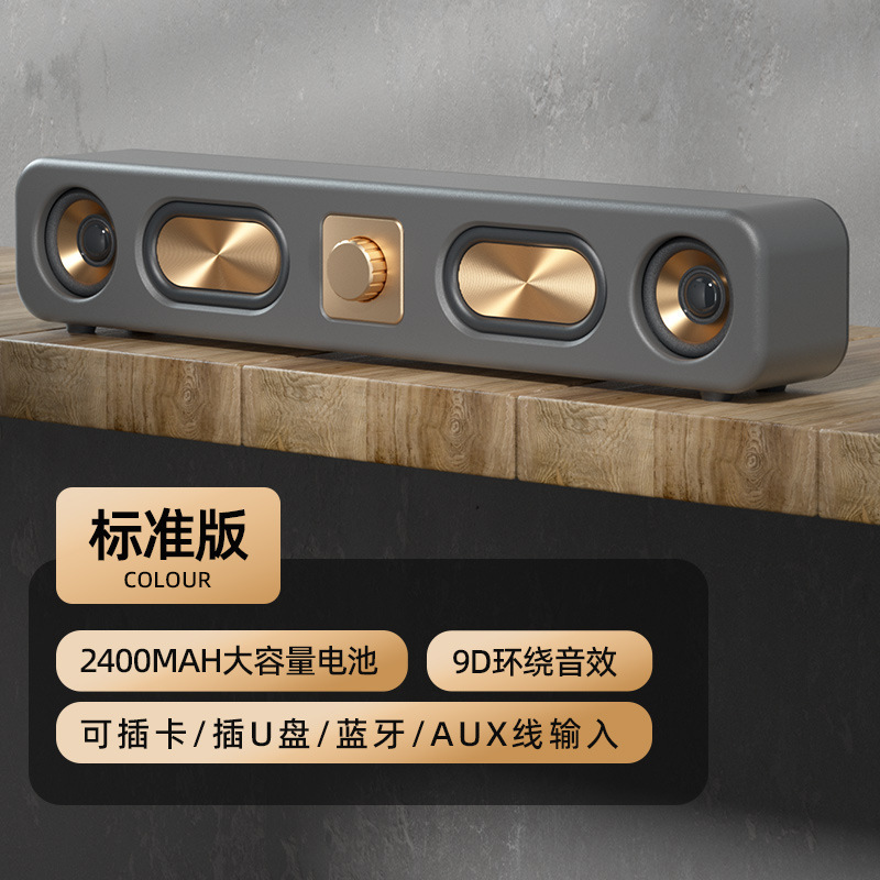 レトロワイヤレス Bluetooth スピーカー大型スピーカー重低音木製ロングカードデスクトップオーディオラジオ E3404|undefined