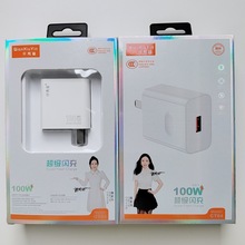 Ʒ��3C�J�Cȫ�����֙C����������W������ٳ��CT04