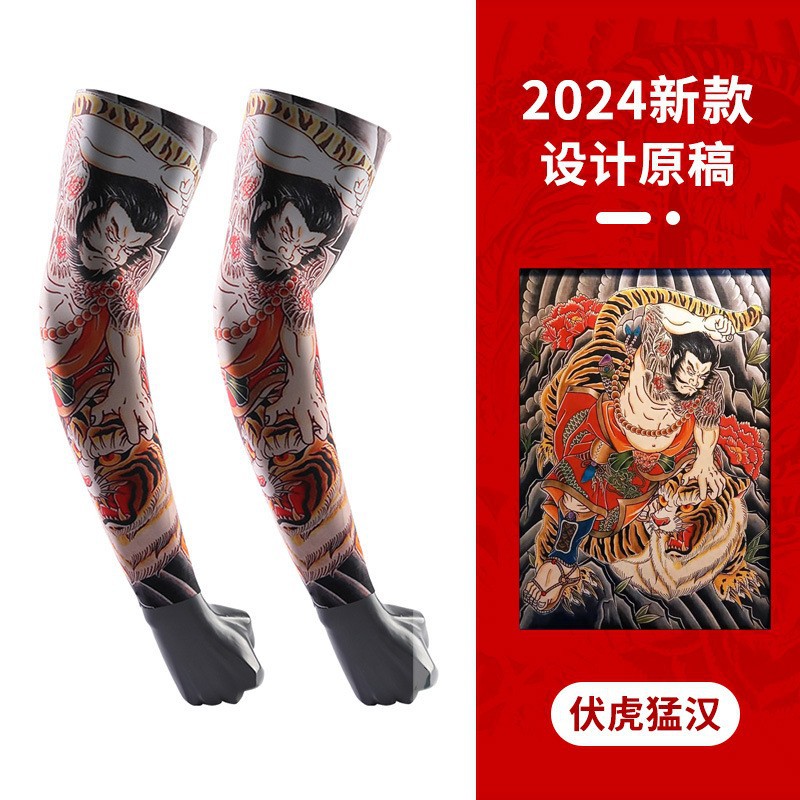 Nuevo estilo de manga de protección solar que no deja marcas, protección UV, tatuaje, brazo de flor, manga de seda de hielo, sombra de ciclismo de verano, protección de brazo de hielo