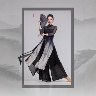 �ŵ���������Ů���L�ݳ����h������ʽˮī�Ї�����퍼������۷��b