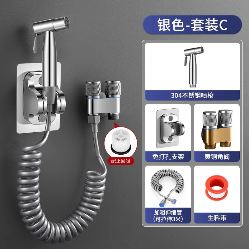 Válvula de descarga de compañero de inodoro transfronterizo conjunto de pulverización de descarga una entrada y dos válvulas de ángulo de salida baño balcón limpieza de cocina