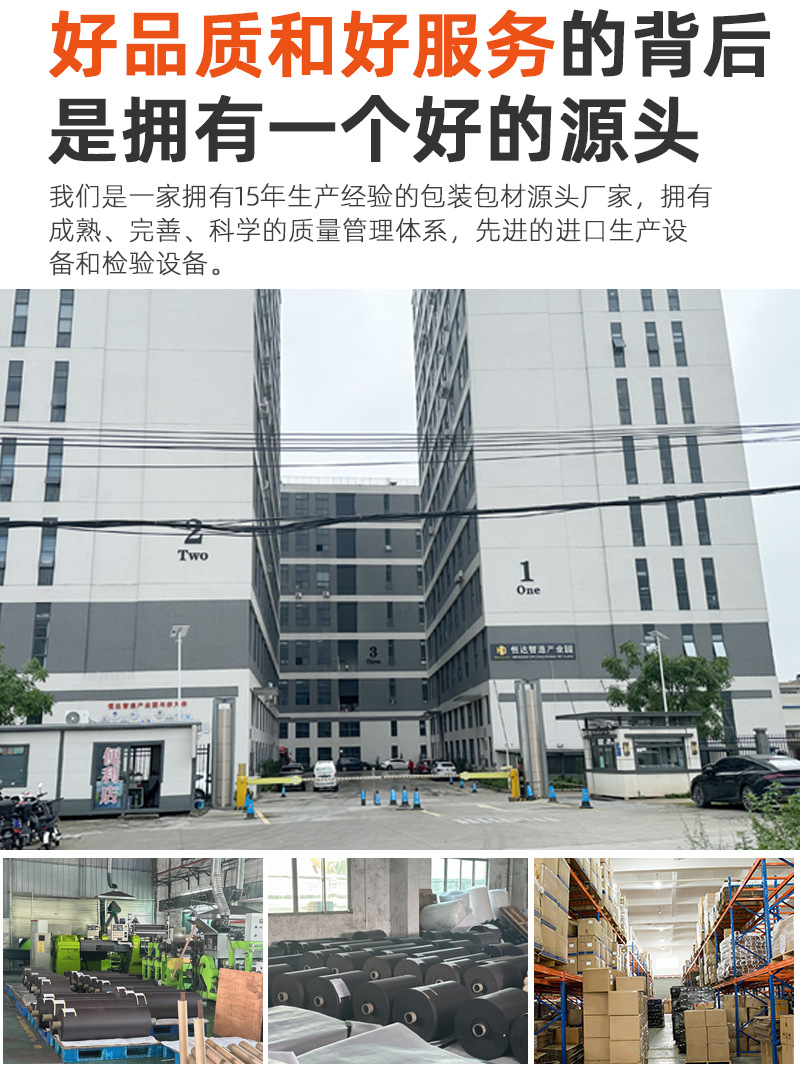 New details 629_03.jpg