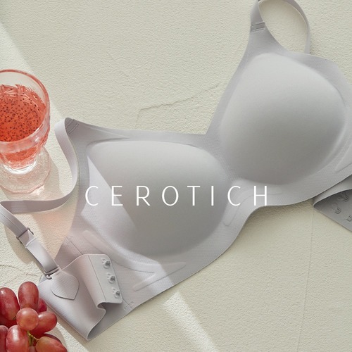 Seamless bra, women's small breasts, thin style, no wire bra, fixed cup, special push-up adjustment type for small breasts