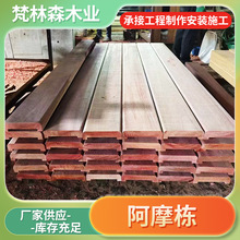 ԭľ��Ħ���t����t�̈́ڼt�Fľ�y��ľ���ǹ�ӡ�Ფ�}����ɼ�͵�ľ