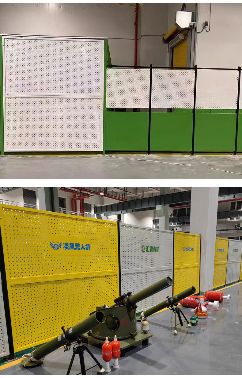 冲孔车间隔离详情页_18