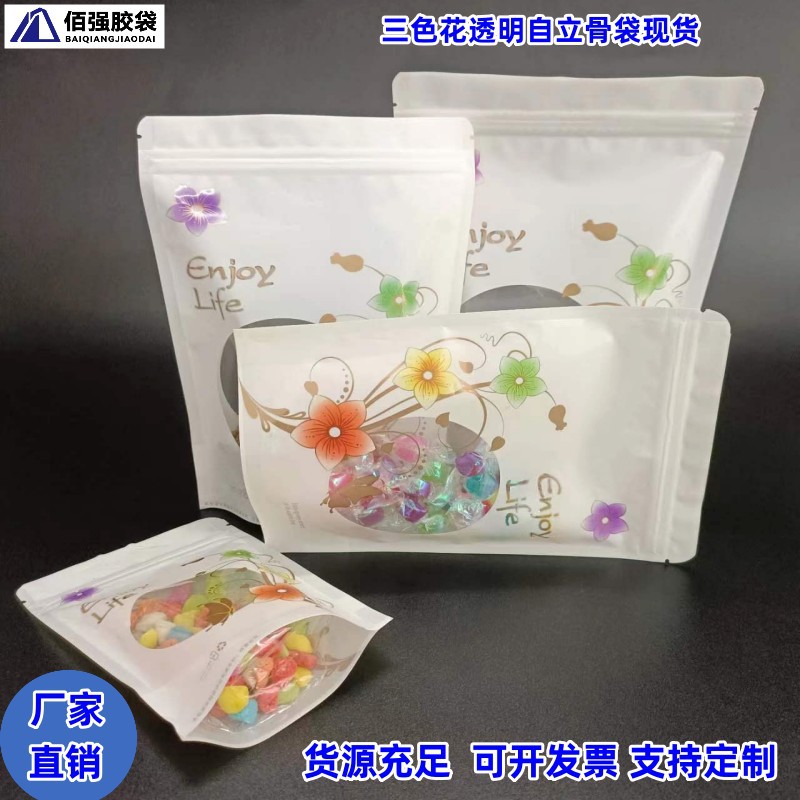 微信图片_202302091427096_副本