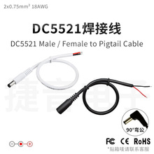 dc5521�O�ع��܇�d������׃�����b���A���Դ���Ӿ����bdc�Դ��