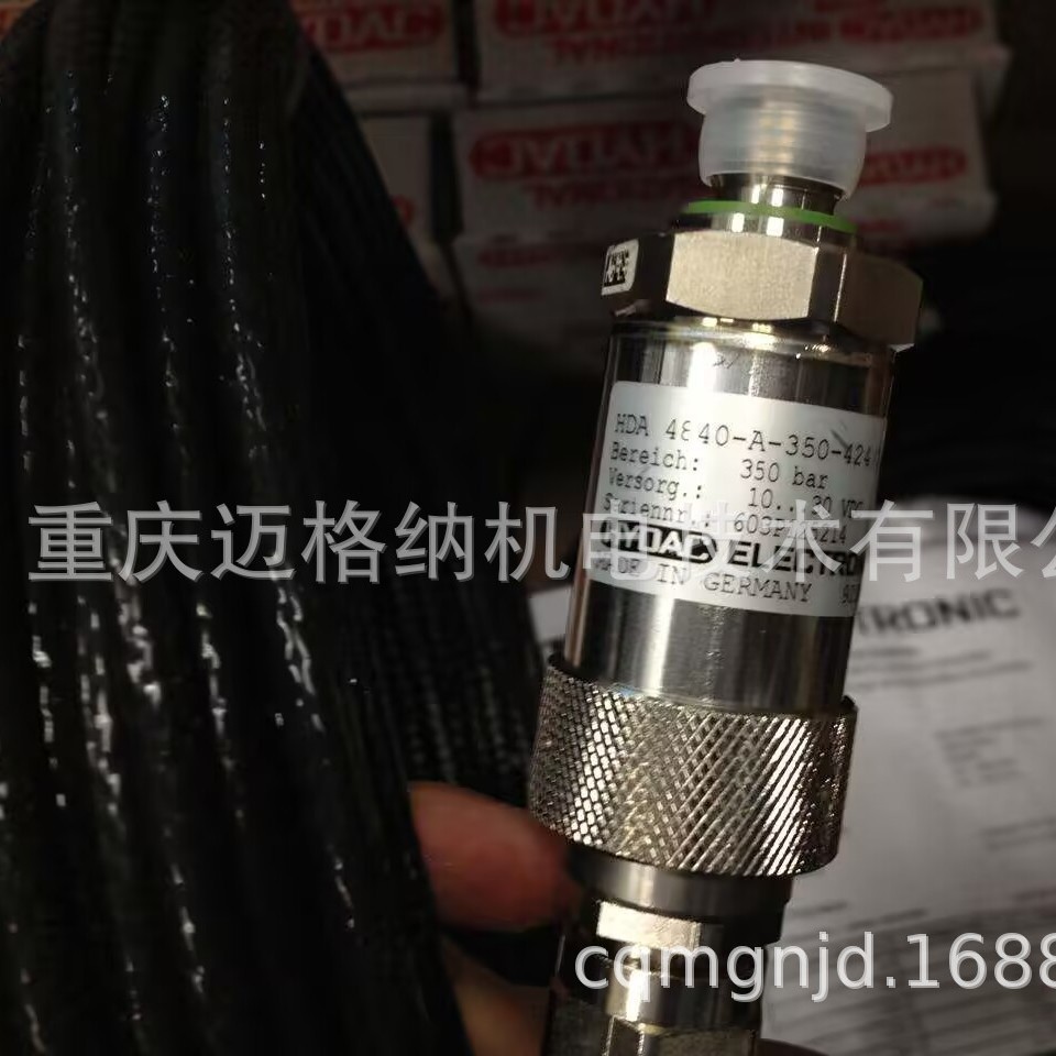 HYDAC压力传感器HDA4840-A-350-Y24(6M)