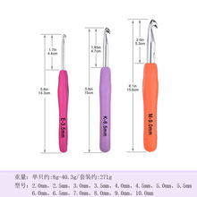 ��ɫTPRܛ���h����b �ֹ�diy�������� ë��ë�����2.0-10.0mm