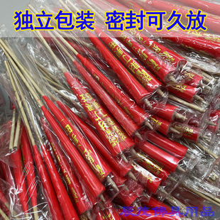 �������l�^����Ϟ�T���^���㌣�Æ��w�tɫ���_Ϟ�T�����S��ֱ�N