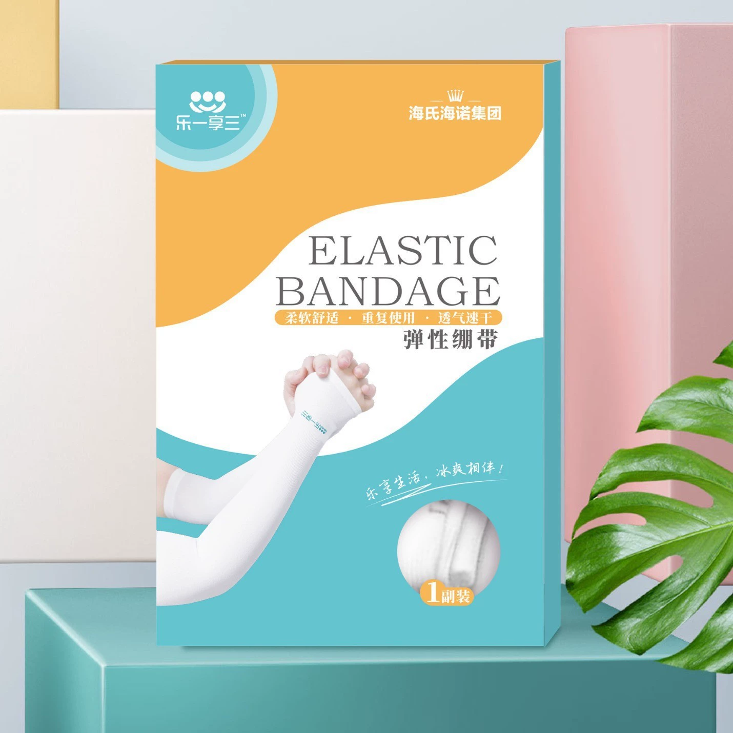 Haishi Hainuo Солнцезащитные перчатки Ice Sleeves Летние женские УФ-защита Мужские и женские спортивные на открытом воздухе Ice Silk Sun Protection Sleeves