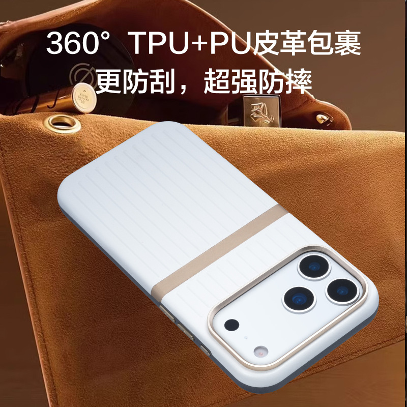 适用iPhone17 air磁吸手机壳拼接皮革苹果16Promax防摔全包保护套|undefined