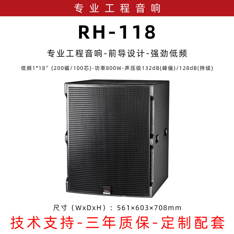 专业工程音箱单双12/15寸演出婚庆会议KTV酒吧大功率舞台音响套装|undefined