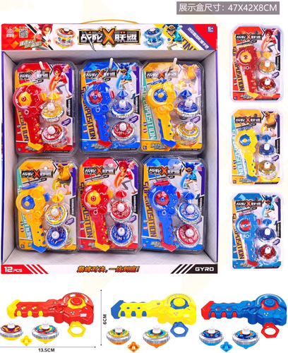 Children's shell luminous sound effect necklace jewelry sound effect dream magic set street stall mall toy wholesale