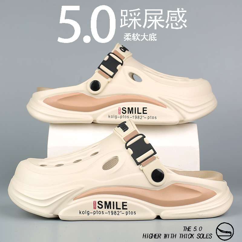 Zapatos con agujeros, sandalias de plataforma de verano para hombres, nuevo estilo, uso exterior, antideslizante, aumento de la sensación deportiva de pisar la mierda, sandalias de playa para parejas