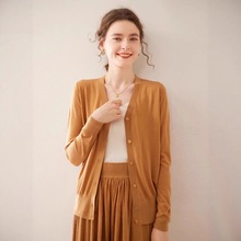 2025春夏新款精纺桑蚕丝女装V领开衫薄毛衣山羊绒针织打底衫外套