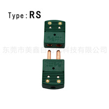 RS���K㙟��ż���^�Gɫ�A�_��׼�B�������^�D���^MXOSTW-RS-M