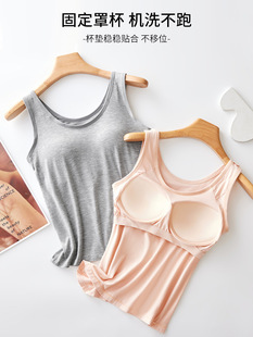 Base top with cups, underwear, bra, protective underware, plus size