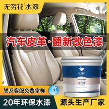 ��܇���Ƥ����ˮ�����η��»��۸�ɫ��ɫ����