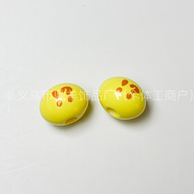 亚克力圆珠字母散珠通孔手机链钥匙扣配件diy包挂吊坠挂件配饰|undefined