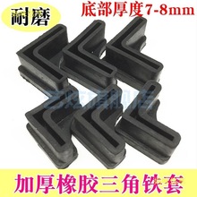 �����Fl���o���_�����z���Ͻ��F�|���o��ײ����؛�ܽ��F25/30/40