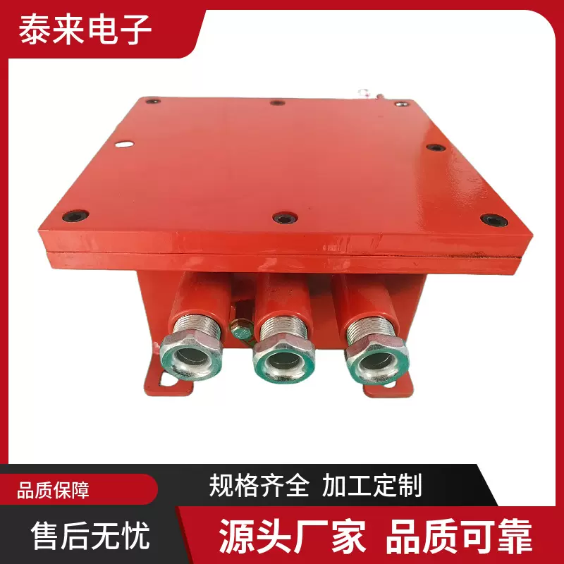 KDW127/12运行稳定直流稳压电源 矿用隔爆兼本安型直流稳压电源