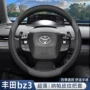 丰田防滑改装2026内饰