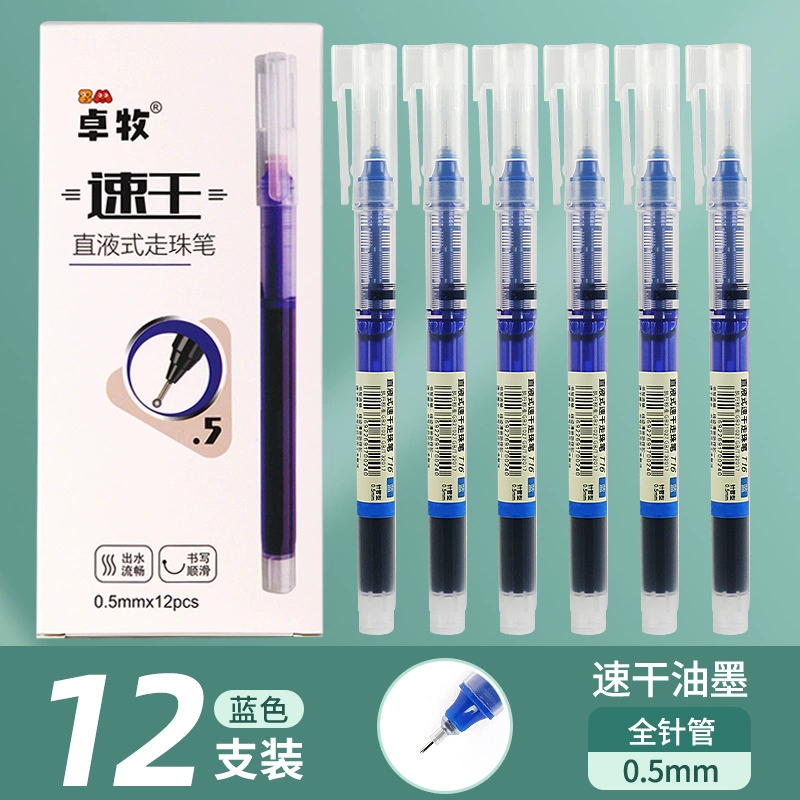Rollerball quick dry high quality capacious rollerball pen, 0.5mm