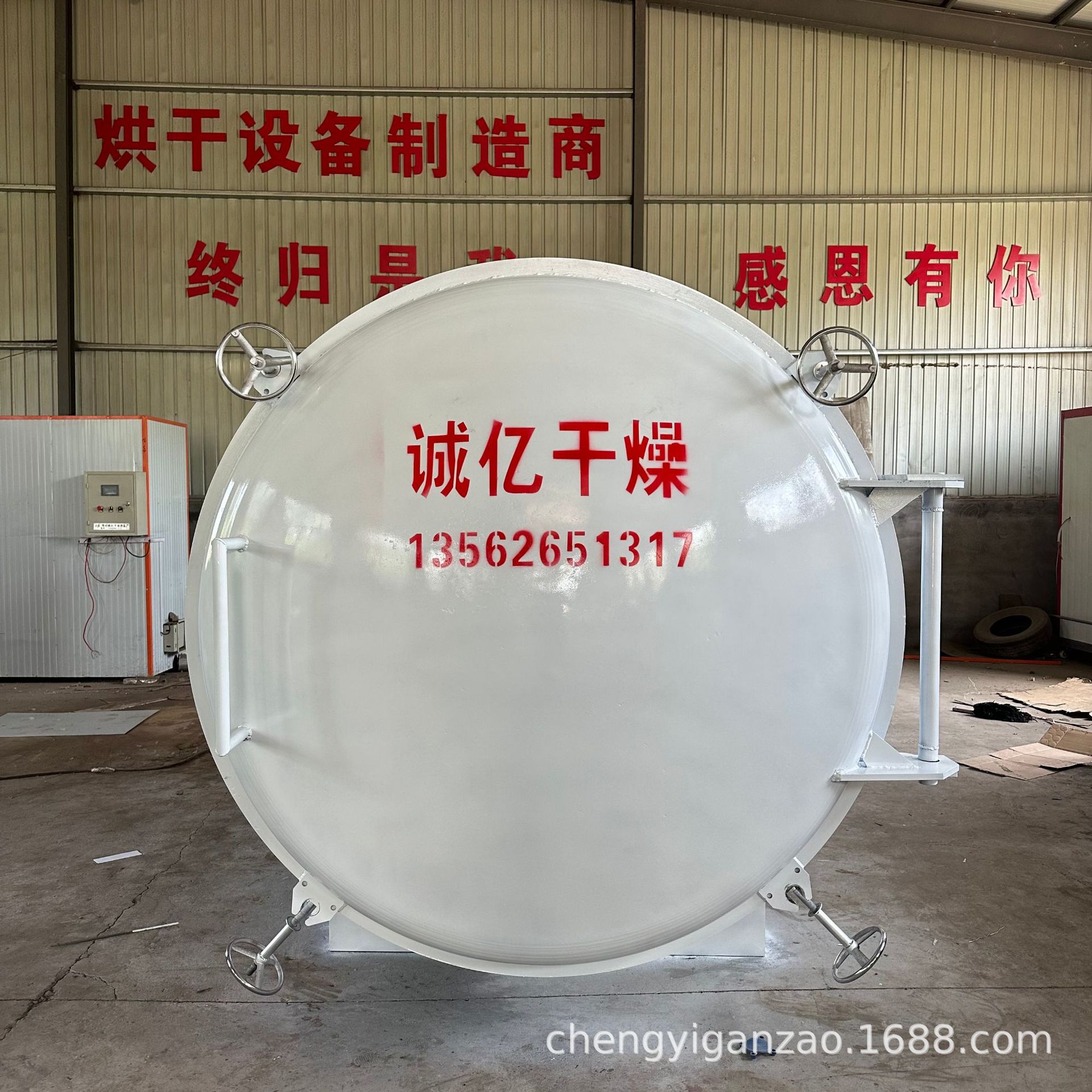 真空木材烘干机 木材真空高频烘干设备 木材真空干燥机单板烘干机