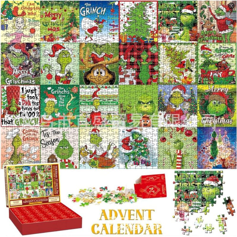 クロスボーダーのクリスマスのパズルのブラインドの箱の装飾品の子供のアイデアのブラインドの箱の装飾のパズルのパズルのパズル|undefined