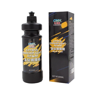 Gold Coated Wax Car Solid: Car wax - special-for-invisible-car-clothing-crystal-diamond-coating-bulk-purchase-inquirycontact-merchant