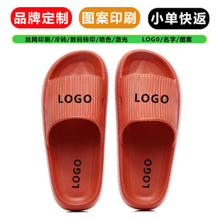 С�ο췵��ײ�ʺ����Ь OEM �N�� LOGO ���� �๤ˇӡˢ �ļ���