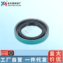 33-2134����Thermo King X418ѹ���������ͷ�33-2120 24X38X8VSB