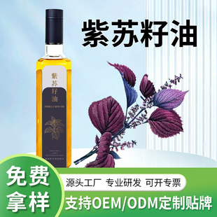 ���K����ƿ�b500mlԴ�^���Sֱ�������Ậ��һ����եʳ�����K��
