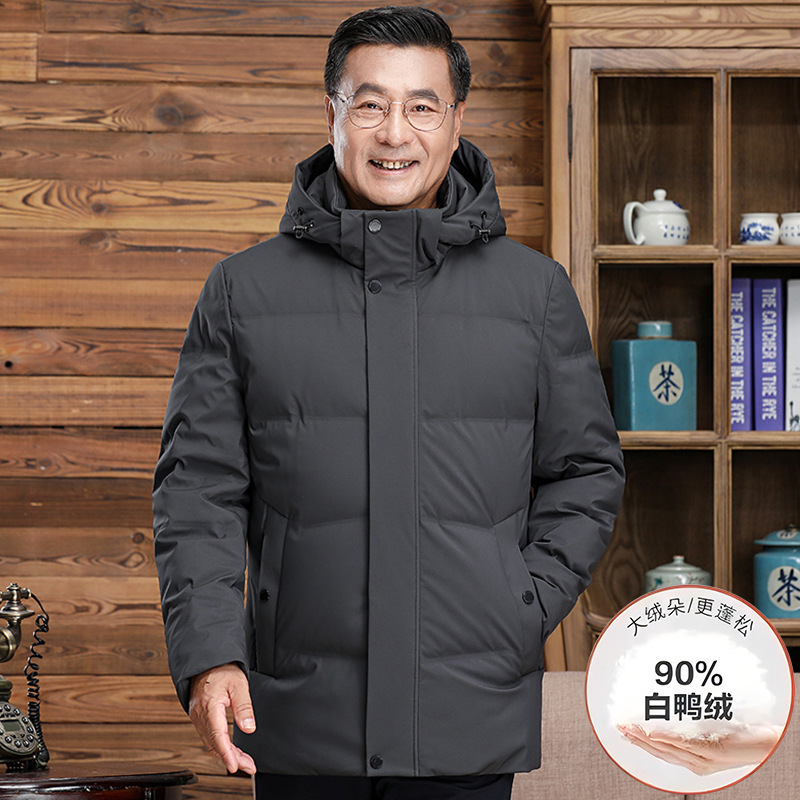 New Down Jacket for Middle-aged and Elderly Men's Short Thickened 2024 Winter Clothes for Old Father Duck Down Warm Jacket